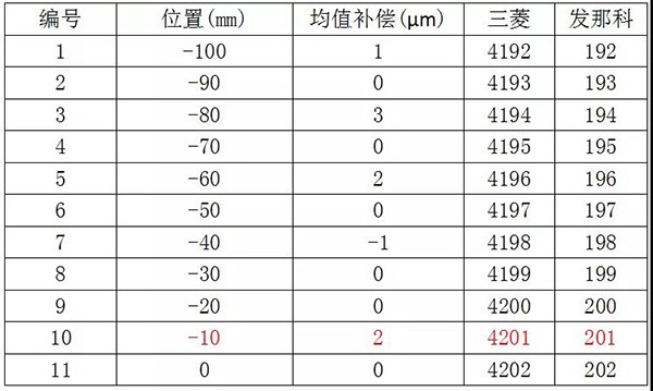 微信图片_20200710163657.jpg