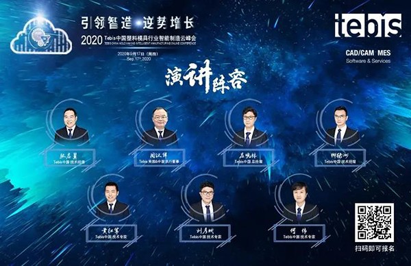 微信图片_20200824094517.jpg