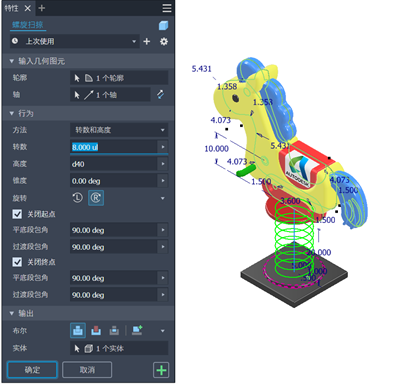 微信图片_20200902092529.png