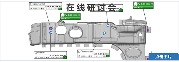 微信图片_20201126165433.png