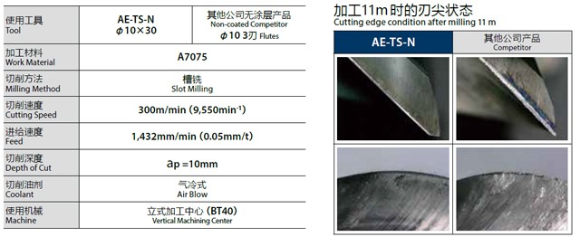 微信图片_20210312170541.jpg