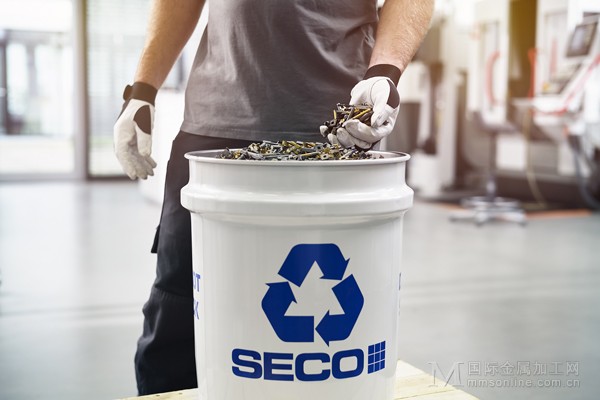 Recycled-Carbide-Seco-Tools.jpg