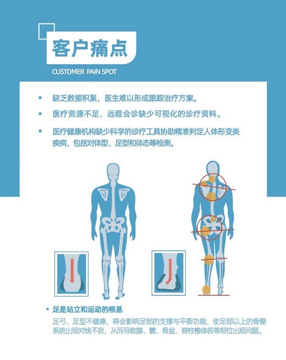 微信图片_20210527131218.jpg