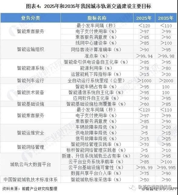 微信图片_20210610160926.jpg
