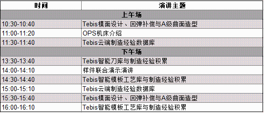 微信图片_20210615110608.png