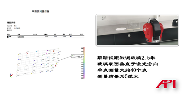 微信图片_20210719112103.png