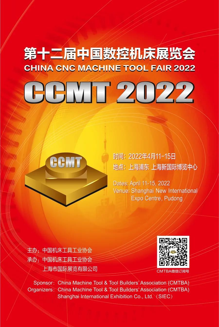 微信图片_20210908134402.jpg