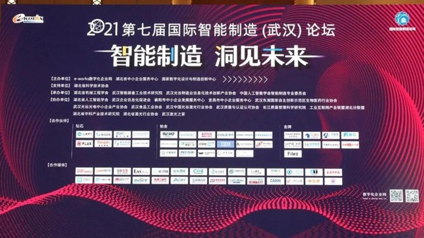 微信图片_20210916154332.jpg