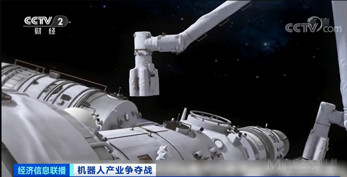 image020.png