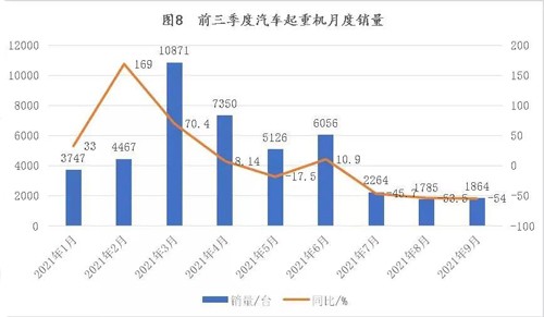 微信图片_20211129172013.jpg