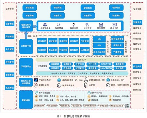 微信图片_20211220105405.jpg