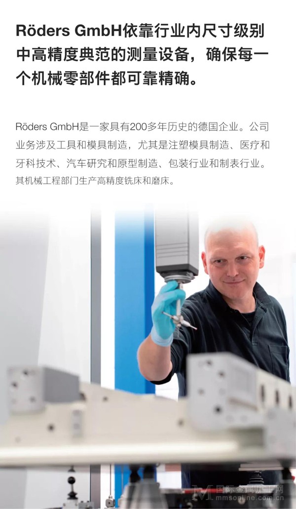 微信图片_20220221145743.jpg