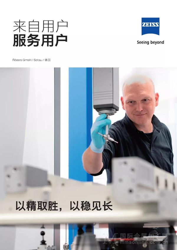 微信图片_20220221150644.jpg