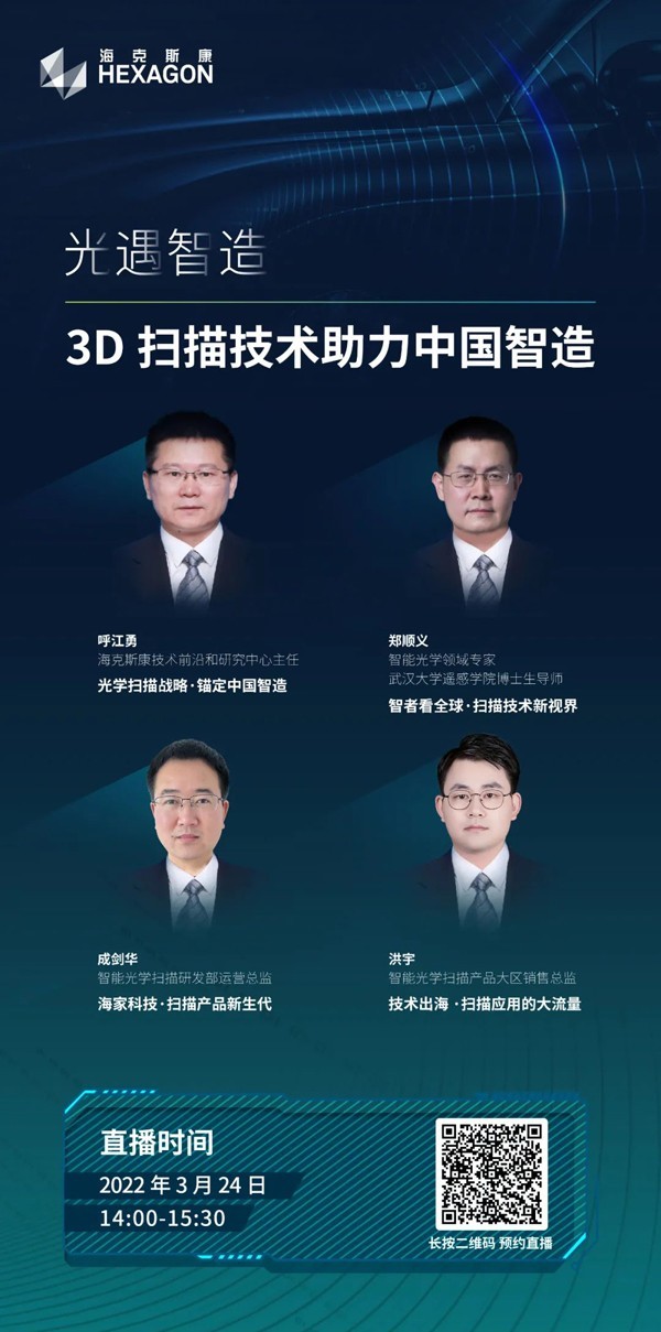 微信图片_20220302152151.jpg