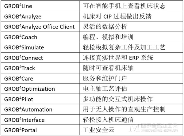 微信图片_20220310114108.jpg