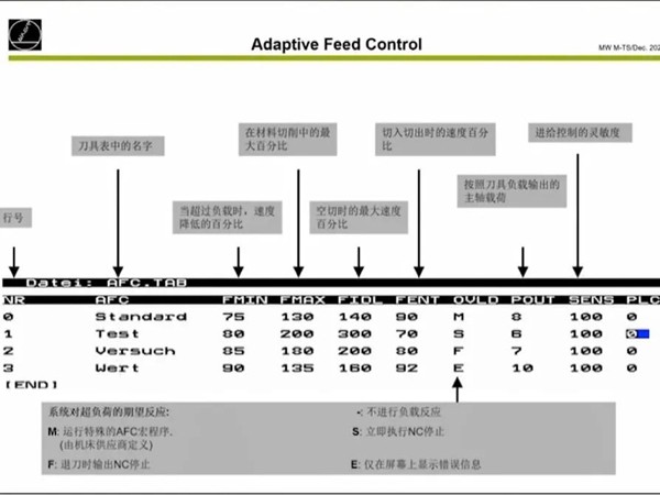 微信图片_20220318110633.jpg