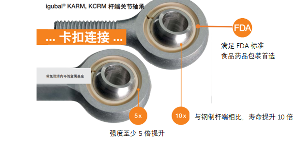 微信图片_20220608115742.png