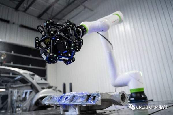 Creaform 形创官宣 | 协作机器人的自动化质量控制：中小企业的福星