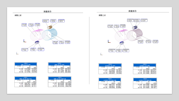 微信图片_20220615153223.png