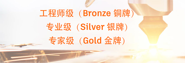 微信图片_20220621094733.png