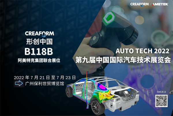 微信图片_20220713170731.png