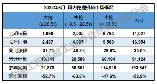 微信图片_20220715101608.png