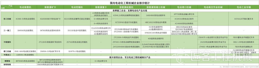 微信图片_20220802105342.png