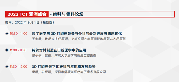 微信图片_20220811132732.png
