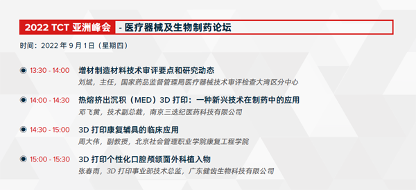 微信图片_20220811133205.png