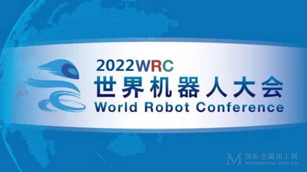 微信图片_20220815170255.jpg