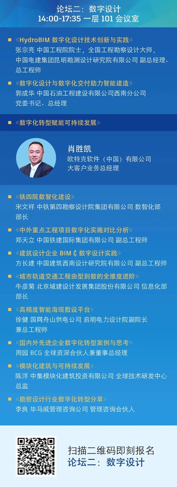 微信图片_20220816085516.jpg