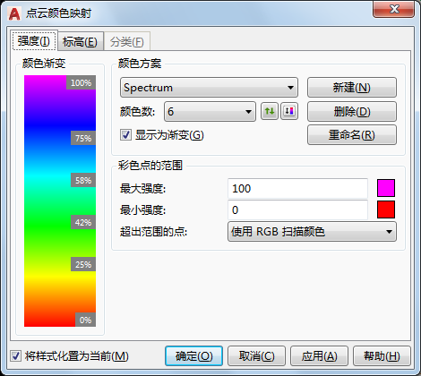 微信图片_20220823101002.png
