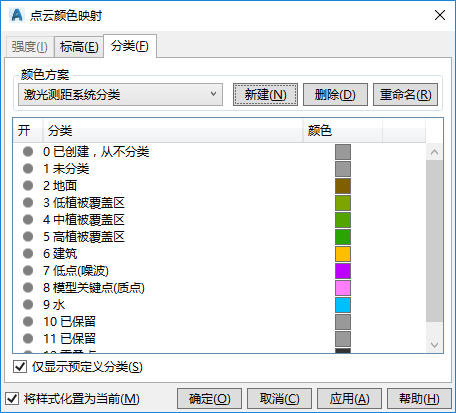 微信图片_20220823101029.png