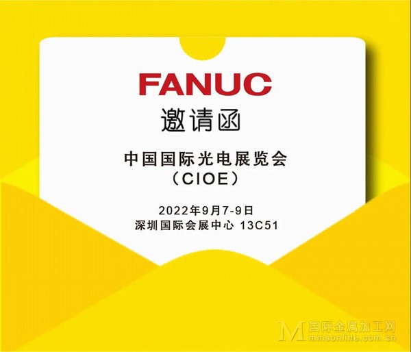 微信图片_20220831170919.jpg