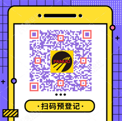 微信图片_20220914160611.png