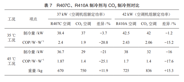 微信图片_20220915090120.png