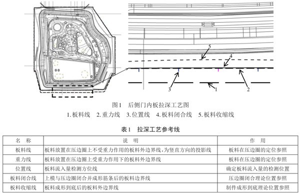 微信图片_20220916100843.jpg