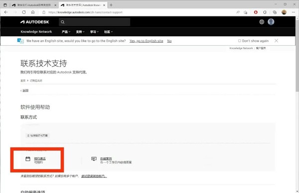 微信图片_20220927085723.jpg