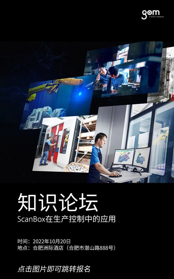 微信图片_20221011085204.jpg