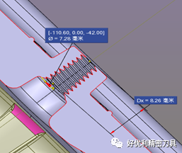 微信图片_20221012141933.png