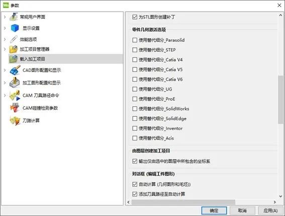 微信图片_20221024131602.jpg
