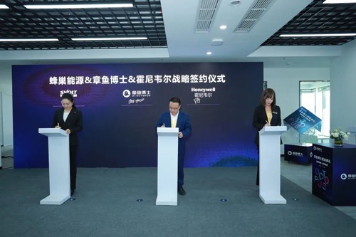 微信图片_20221103094925.jpg