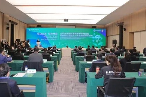 库卡中国与宝信软件签订战略合作协议