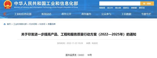 微信图片_20221124091618.jpg