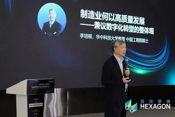 微信图片_20221125231109.jpg