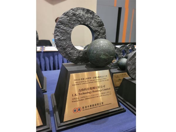 微信图片_20221202172605.jpg