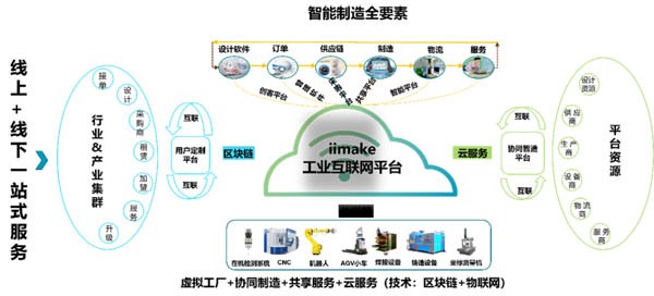 微信图片_20230105162528.jpg