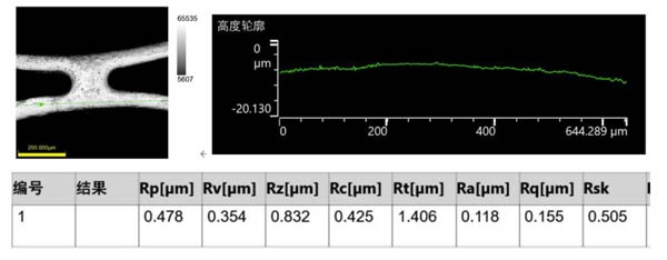 微信图片_20230210143344.jpg