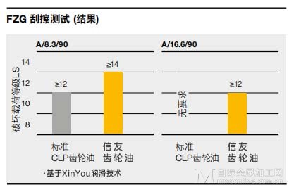 微信图片_20230308084938.jpg