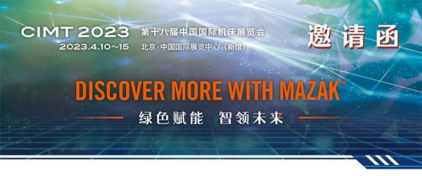 微信图片_20230322085833.jpg